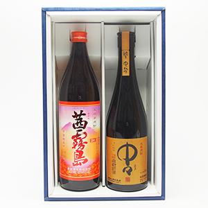 ≪あす楽≫ [ギフト] 茜霧島 中々 飲み比べ 2本 セットset 900ml 720ml 芋 麦 焼酎 御祝 御礼 父の日 パパ 母の日 ママ 敬老 家飲み 宅飲み 贈り物 プレゼント 祝 感謝 手土産 粗品 酒 歳暮 中元 残暑 見舞い 誕生日 記念日 晩酌