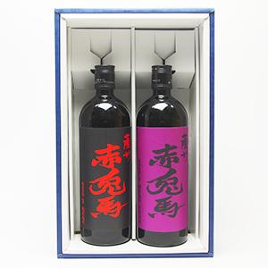 赤兎馬 焼酎 ≪あす楽≫ [ギフト] 赤兎馬 赤兎馬 紫 720ml 飲み比べ 2本 セット 芋 焼酎 御祝 御礼 父の日 パパ 母の日 ママ 敬老 家飲み 宅飲み 贈り物 プレゼント 祝 感謝 手土産 粗品 酒 歳暮 中元 残暑 見舞い 誕生日 記念日 晩酌