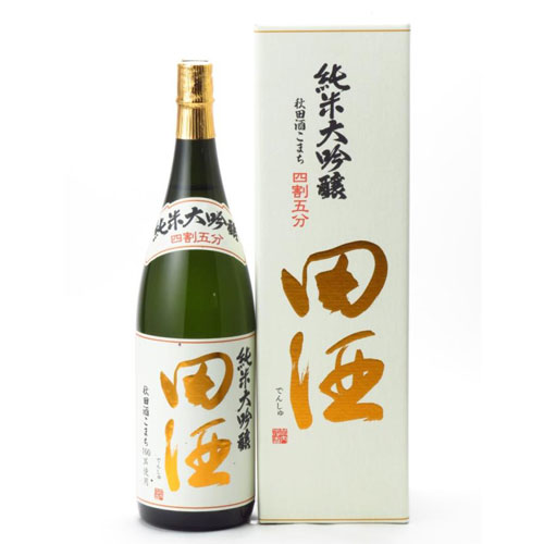 田酒 純米大吟醸 四割五分 秋田酒こまち 1800ml 【要冷蔵】[化粧箱付] 日本酒 年一回 清酒 でんしゅ 16度 青森県 御祝 御礼 贈り物 御年賀 御歳暮 御中元 御供 ギフト お酒 アルコール 手土産 …