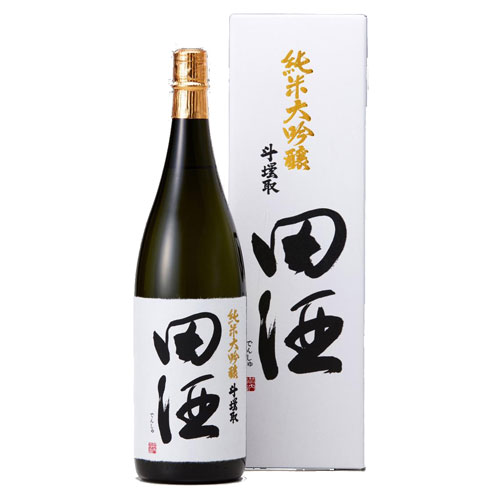 田酒 純米大吟醸 斗壜取 1800ml 【要冷蔵】[化粧箱付] 日本酒 年一回 清酒 でんしゅ 16度 青森県 とびんどり 斗瓶取 御祝 御礼 贈り物 御年賀 御歳暮 御中元 御供 ギフト お酒 アルコール 手土産 お土産 詰日 2024年11月