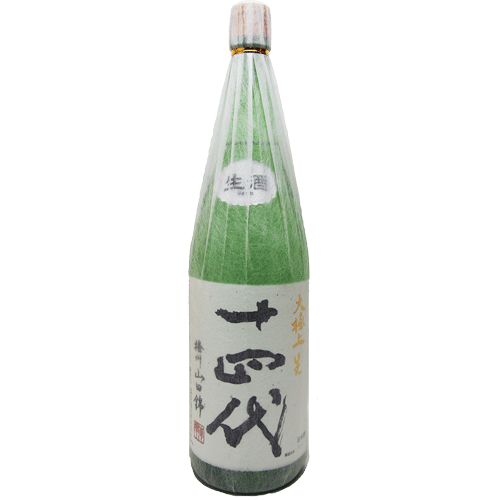 【楽天市場】十四代 純米大吟醸 播州山田錦 大極上 生 1800ml 【要冷蔵】 日本酒 生酒 令和3年1月 詰め日 家飲み 贈り物 ギフト