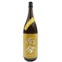 而今 純米吟醸 八反錦 生 1800ml 【要冷蔵】 じこん 日本酒 清酒 15.5度 三重県 御祝 御礼 贈り物 御供 御歳暮 御年賀 ギフト お酒 アルコール 手土産 お土産 詰日 2023年12月