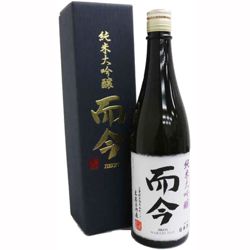 【楽天市場】而今 純米大吟醸 NABARI 2019 720ml 【要冷蔵】 日本酒 じこん：リカーショップセレクト