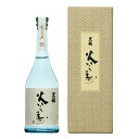 黒龍 火いら寿 2023 720ml 【要冷蔵】 日本酒 アルコール16度 純米大吟醸 清酒 福井県 家飲み 贈り物 ギフト プレゼント 御歳暮 御中元 御年賀 贈答品 詰め日 2024年2月