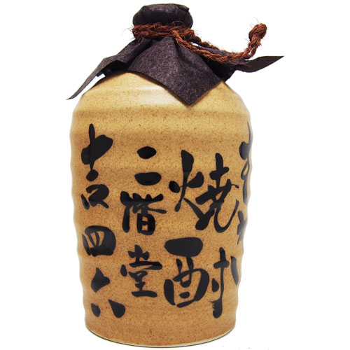 吉四六 壷 1800ml 麦 焼酎 1.8L きっちょむ 御祝 御礼 贈り物 誕生日 飲み アルコール 酒 二階堂