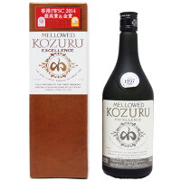 メローコヅルエクセレンス