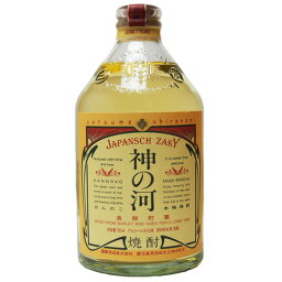 神の河 720ml 麦 焼酎 25度 薩摩酒造 御祝 御礼 贈り物 父の日 母の日 お酒