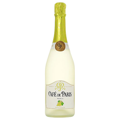 カフェ ド パリ マスカット 750ml 6度 甘口 ぶどう スパークリング ワイン ペルノ カフェパリ バー 酒 ..