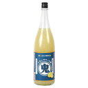 しあわせ果実 レモンサワーの素 1.8L 25度 リキュール liqueur 果実 果肉 鬼おろし 生搾りより生搾り! チューハイ 1800ml カクテル 家飲...