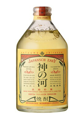 神の河 麦焼酎 薩摩酒造 神の河 720ml 焼酎 麦 水割り お湯割り 本格焼酎 風変り