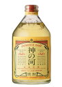 神の河 麦焼酎 薩摩酒造 神の河 720ml 焼酎 麦 水割り お湯割り 本格焼酎 風変り