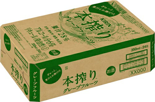 キリン 本搾り グレープフルーツ 350ml 正箱 24本 6% 缶チューハイ GF 果汁28%