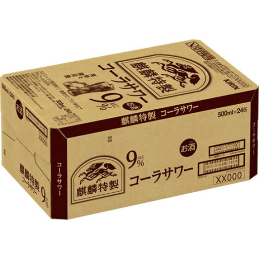 キリン 特製 麒麟コーラサワー 500ml 缶 正箱 24本 9% 缶チューハイ コーラ キリン 特製 麒麟コーラサワー 500ml 缶 正箱 24本 9% 缶チューハイ コーラ