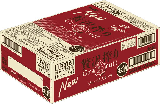 アサヒ 贅沢搾り グレープフルーツ 350ml 正箱 24本 4% 缶チューハイ 果汁41% GF アサヒ 贅沢搾り グレープフルーツ 350ml 正箱 24本 4% 缶チューハイ 果汁41% GF