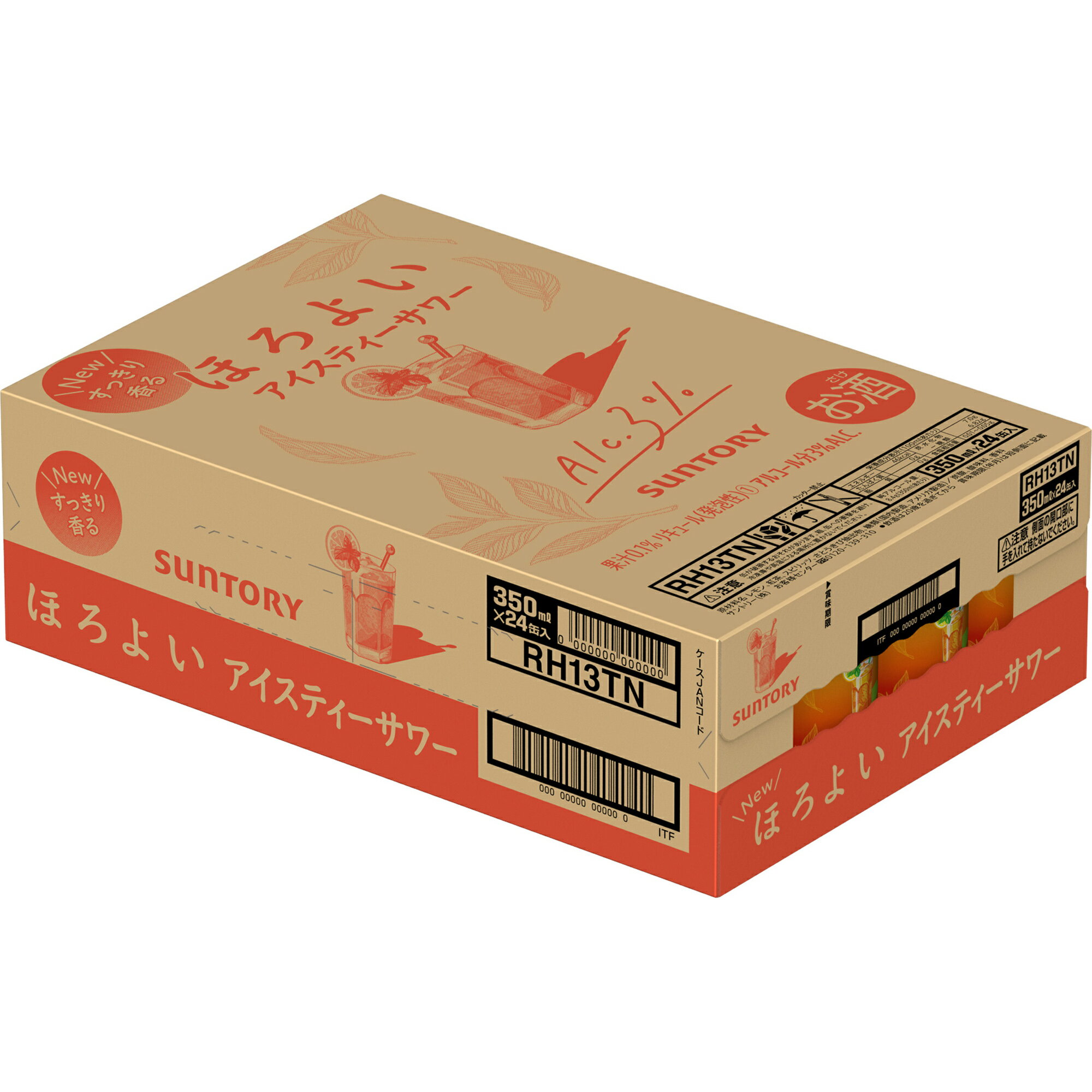 サントリー ほろよい アイスティーサワー 350ml 正箱 24本 3% 缶チューハイ 紅茶