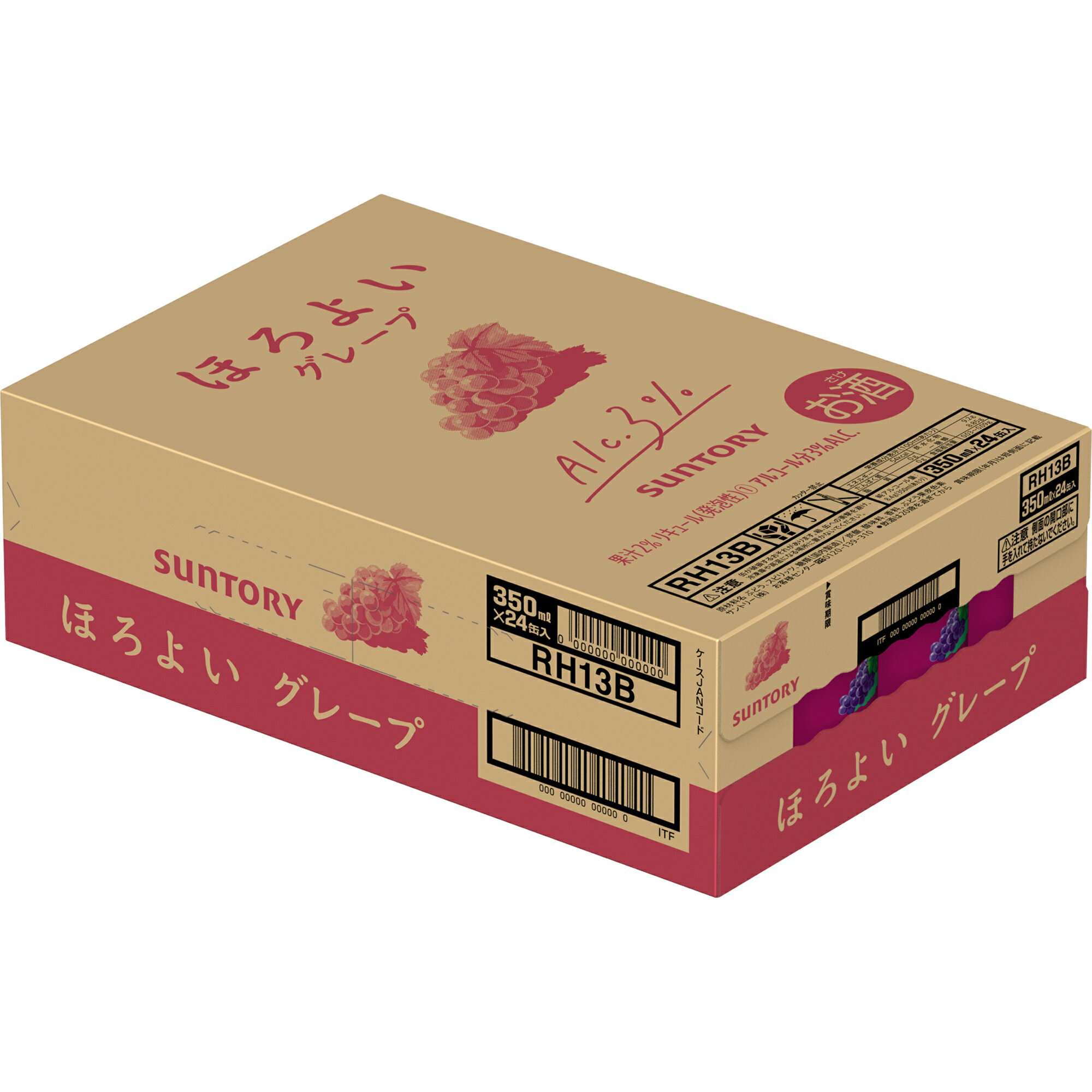 サントリー ほろよい グレープ 350ml 正箱 24本 3% 缶チューハイ ぶどう