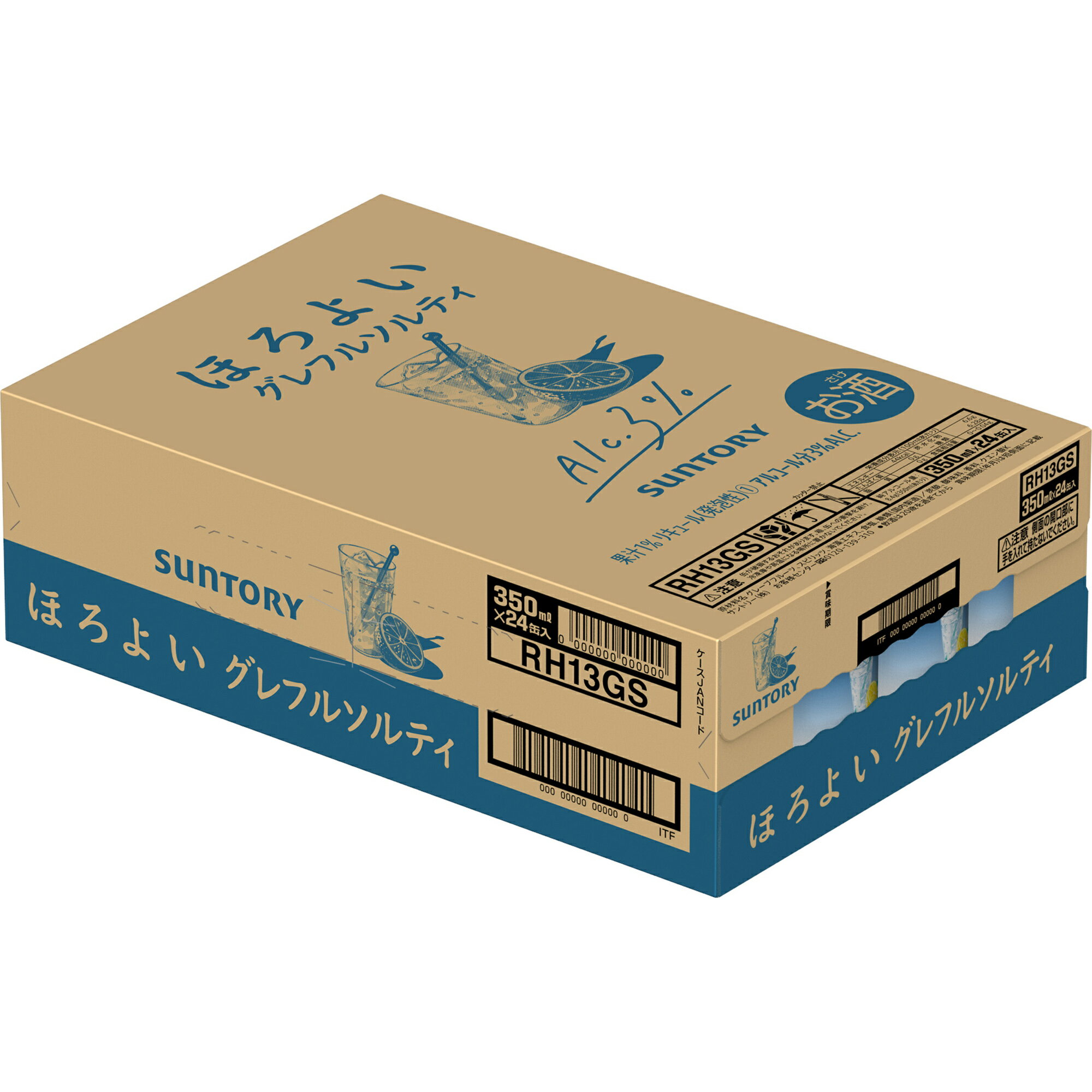 サントリー ほろよい グレフルソルティ 350ml 正箱 24本 3％ 缶チューハイ グレフル GF グレープフルーツのサムネイル