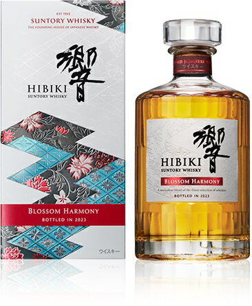 【 数量限定 】 サントリー 響 BlossomHarmony 2023 700ml ウイスキー 洋酒 ジャパニーズ ハイボール オンザロック ストレート 水割り フロート トゥワイスアップ プレミアム 数量限定のサムネイル