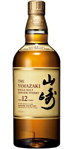 サントリー 山崎12年 700ml 箱なし ウ