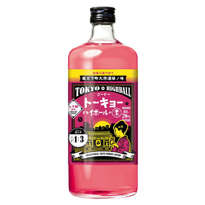 ɡ ȡ硼ϥܡ ̣ 720ml 26 Į 罰̣  ĥ塼ϥ