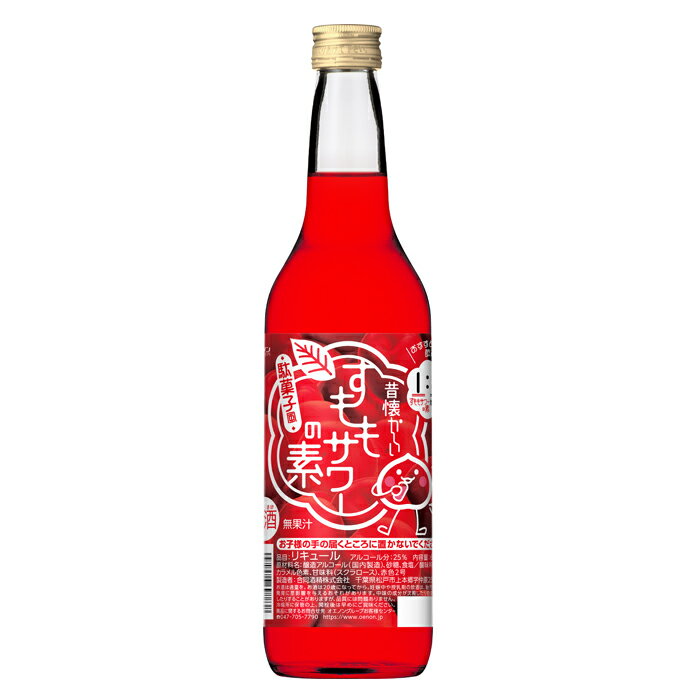 ɡ β ⥵ ̲ۻ 600ml 25 