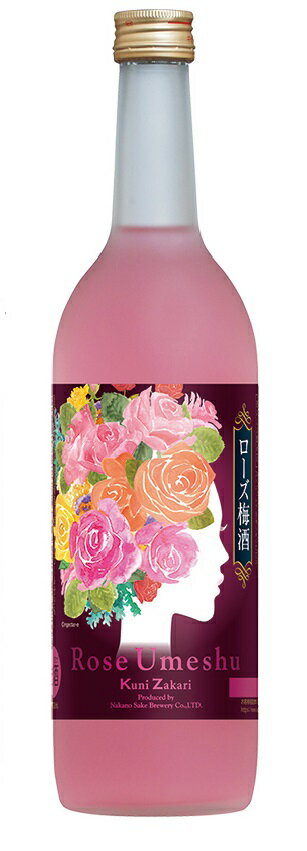 國盛 ローズ梅酒 9度 720ml 梅酒 中埜酒造 ストレート ロック 水割り お湯割り ソーダ割り 紅茶割り 果実酒 リキュール 本格梅酒 贈り物 季節のご挨拶 ハレの日 感謝 大切な人へ 手持ち 二重包装 のし お中元 お歳暮