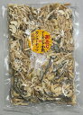 谷貝食品 訳ありアーモンド小魚+カシューナッツ 300g 木の実 魚介乾製品 珍味 おつまみ お茶うけ おやつ お通し 日本酒 焼酎 アーモンド いわし カシュ...