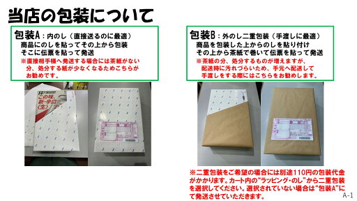 キリン 麒麟特製 ホワイトサワー 350ml 缶 正箱 24本 9% 缶チューハイ ヨーグルトすっきり風味