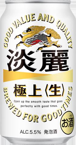 キリン 淡麗極上〈生〉 発泡酒 350ml 正箱 24本 大切な人へ KIRIN