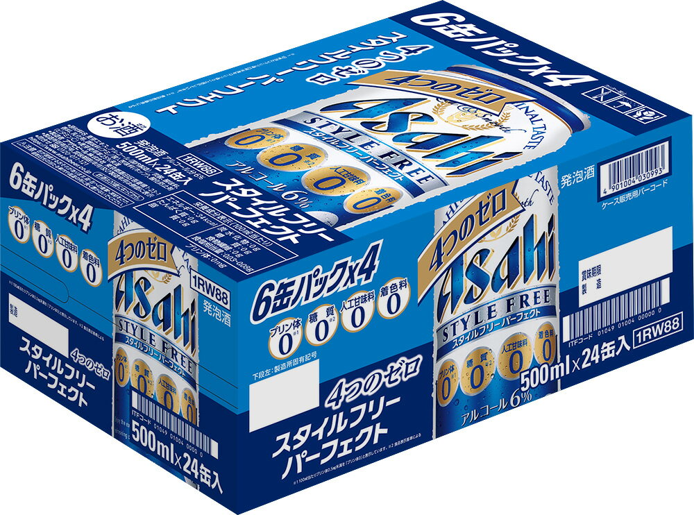 商品情報内容量500ml×24本原材料麦芽エキス、アルコール（国内製造）／炭酸、酸味料、香料、乳化剤、調味料（アミノ酸）、苦味料（ホップ）、酸化防止剤（ビタミンC）保存方法高温多湿を避け、常温で保存アルコール分6％製造元アサヒビール株式会社賞味期限缶底に表示アサヒ スタイルフリー パーフェクト 発泡酒 500ml 正箱 24本 大切な人へ SAPPORO すっきり爽快な後味とアルコール6％の飲みごたえ 「プリン体0※1」「糖質0※2」「人工甘味料0」「着色料0」、4つのゼロが特長の発泡酒。スタイルフリーブランドならではのすっきり爽快な後味、高めのアルコール度数6％によるしっかりとした満足感を楽しむことのできる商品です。※1　100ml当たりプリン体0．5mg未満を「プリン体0」と表示しています。※2食品表示基準による 12