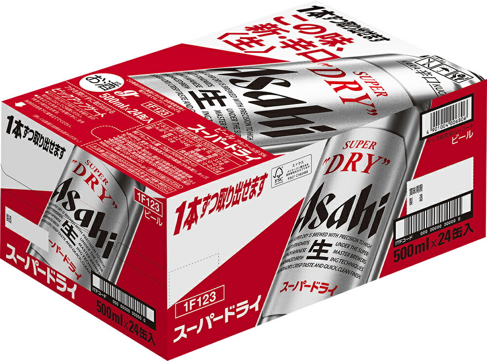 商品情報内容量500ml×24本原材料麦芽（外国製造又は国内製造（5％未満））、ホップ、米、コーン、スターチ保存方法高温多湿を避け、常温で保存アルコール分5％製造元アサヒビール株式会社賞味期限缶底に表示アサヒ スーパードライ 500ml ケース お歳暮 贈り物 贈答用 24本 大切な人へ Asahi SUPER DRY 辛口 アサヒスーパードライ500ml×24本、正箱での出荷となります。 新しいスーパードライは、辛口の骨格は継承しながら、発酵由来のビールらしい香りとホップの香りを、バランスよくほのかに増やし、グッとくる飲みごたえを実現。さらにキレのよさは維持することで、一口飲むごとに「飲みごたえ」と「キレのよさ」が連続して瞬間的に押し寄せる、躍動感あるうまさが楽しめます。 12