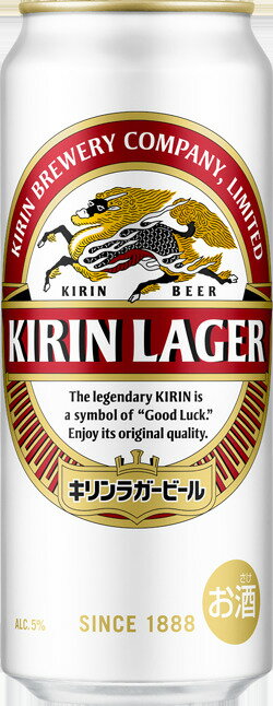 キリン ラガー 500ml ビール ギフト お歳暮 贈り物 贈答用 24本 大切な人へ KIRIN