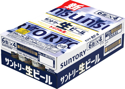 サントリー 生ビール 350ml 正箱 24本 5% サン生 ビール トリプル生 サントリー 生ビール 350ml 正箱 24本 5% サン生 ビール トリプル生