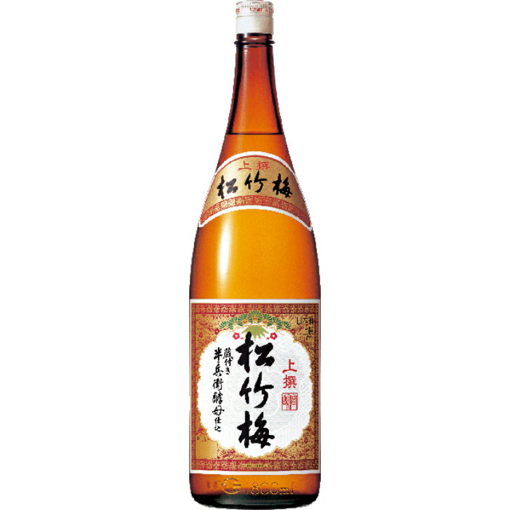 松竹梅 上撰 宝酒造 1800ml 日本酒 贈答 奉献 奉納 熱燗 ぬる燗 冷酒 縁起物 御祝 めでたい
