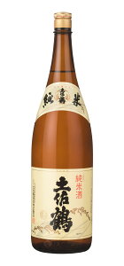 土佐鶴 純米酒 1800ml 1.8L 一升 高知 地酒 安田 日本酒 清酒