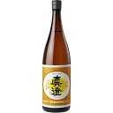 真澄 本醸造 特撰 1800ml 日本酒 贈答 奉献 奉納 熱燗 ぬる燗 冷酒 縁起物 御祝 めでたい 贈り物 贈答用 季節のご挨拶 ハレの日 感謝 大切な人へ 手持ち のし お中元 お歳暮