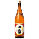 菊正宗 佳撰 普通酒 1800ml 日本酒 贈答 奉献 奉納 熱燗 ぬる燗 冷酒 縁起物 御祝 めでたい 贈り物 贈答用 季節のご挨拶 ハレの日 感謝 大切な人へ 手持ち のし お中元 お歳暮