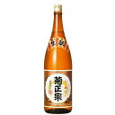 菊正宗 上撰 本醸造酒 1800ml 日本酒 贈答 奉献 奉納 熱燗 ぬる燗 冷酒 縁起物 御祝 めでたい 贈り物 贈答用 季節のご挨拶 ハレの日 感謝 大切な人へ 手持ち のし お中元 お歳暮