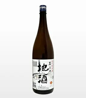 酔仙 岩手の地酒 特別純米酒 1800ml 日本酒 贈答 奉献 奉納 熱燗 ぬる燗 冷酒 御祝 めでたい お中元 お歳暮 お年賀 季節のご挨拶 ハレの日 感謝 大切な人へ 手持ち のし