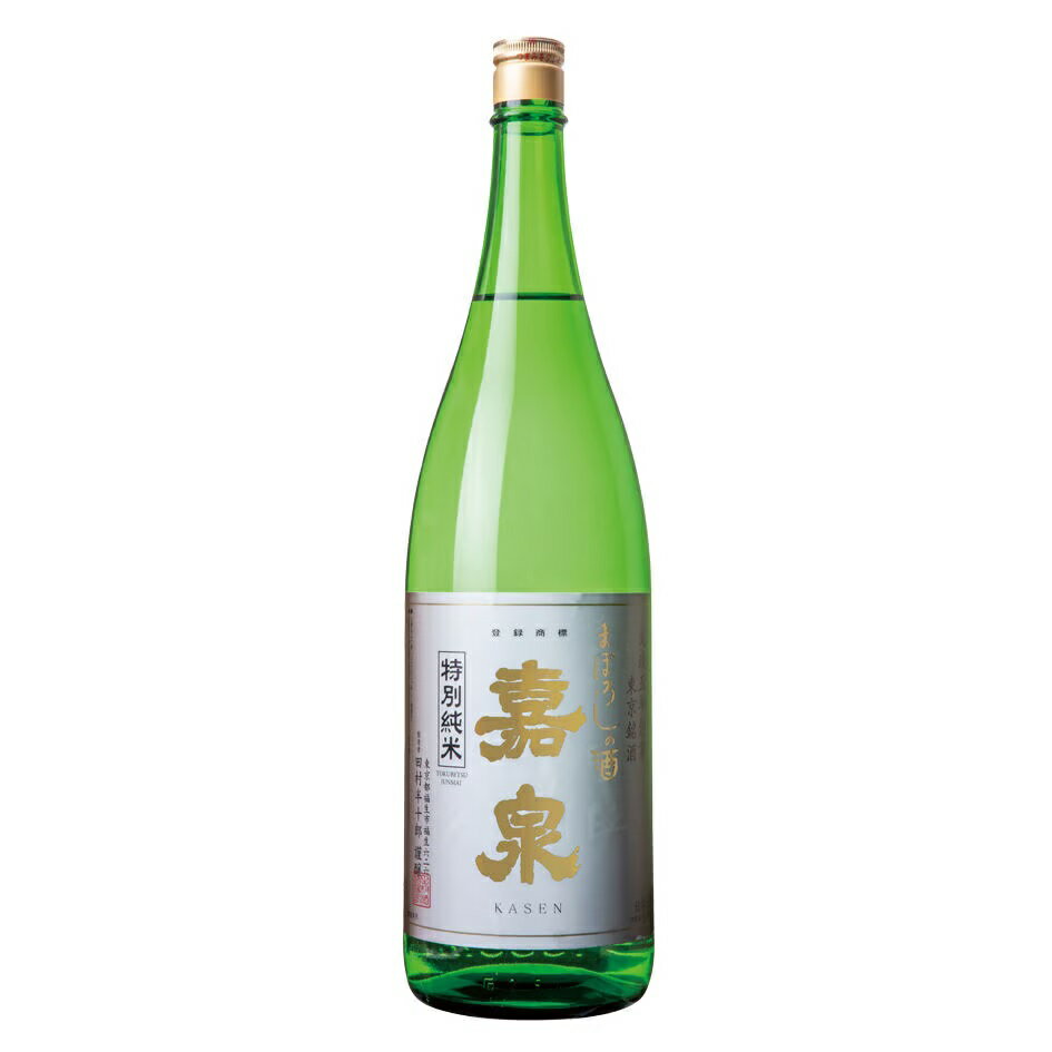 嘉泉 特別純米 まぼろしの酒 1800ml 