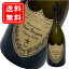 【送料無料】ドンペリニヨン ヴィンテージ 2013　【正規品】白　ドンペリ　Dom Perignon　750ml　12.5％　箱なし