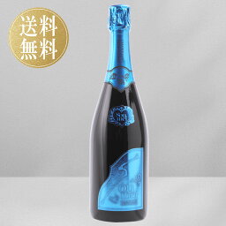 【正規品】 ソウメイ ブルー ブリュットナチュール ナチュール ソウメイブルー ソウメイナチュール soumei nature blue ソウメイシャンパン シャンパン 高級シャンパン シャンパーニュ 誕生日 プレゼント ギフト お祝い パーティー クラブ 送料無料 青 750ml 12.5% フランス 【正規品】 ソウメイ ブルー ブリュットナチュール ナチュール ソウメイブルー ソウメイナチュール soumei nature blue ソウメイシャンパン シャンパン 高級シャンパン シャンパーニュ 誕生日 プレゼント ギフト お祝い パーティー クラブ 送料無料 青 750ml 12.5% フランス