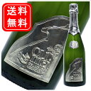 ソウメイ　ブランドブラン　Soumei Blanc de Blancs 750ml　プラチナ フランス　グランクリュ　アンボネイ　シャンパン　高級シャンパン　シャンパーニュ　インスタ映え　お祝い