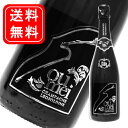 ソウメイ　ブランドノワール　Soumei Blanc de Noirs 750ml 　ソウメイブラック　フランス　グランクリュ　アンボネイ　シャンパン　高級シャンパン　シャンパーニュ　インスタ映え　お祝い