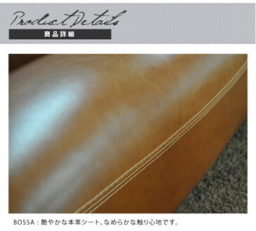 【エントリーでP10倍】総本革 ソファ 2シーター SOFA 2P『BONNY 2S/ボニー 2シーター』2人掛ソファ W139cm 本革 牛革 天然木 インテリア 高級 家具 [引越し便] ラグマット 【smtb-k】 おしゃれ お洒落