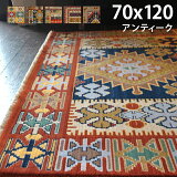 ޥå 饰 饰ޥå ڥå ȥ ȥ   ̲ ơ ȥ     ޯ ͵ ڹ ƥꥢإƥ/ANTIQUE70120cm̵ϰ