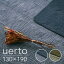 ֡ڥȥå̲ʡۥ饰  饰ޥå ڥå  ǽ  åȥ ̵ ̲   ޥС ӥ Ҷ   ޯ ͵ ڹ ƥꥢإ/UERTO130190cm̵ϰספ򸫤