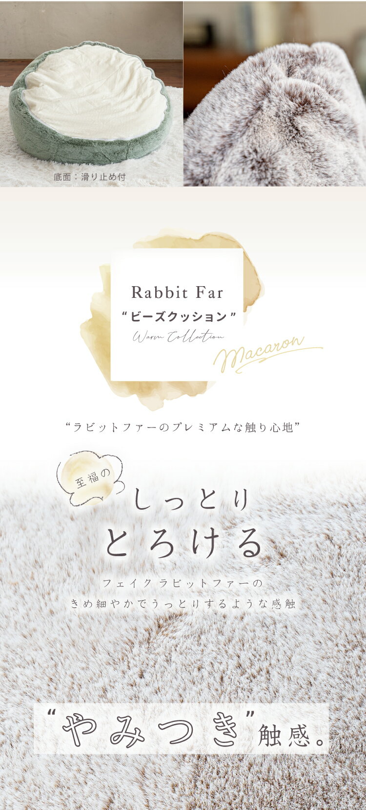 【送料無料】　絵文字クッションカバー【顔文字】【お花】【クッション別売】【プレゼント】【誕生日】【スマホ】【ケータイ】【インテリア】【雑貨】【グッズ】【45×45】【ホワイト】【ギフト】【結婚式】【お祝】【クリスマス】【ふわふわ】【綿】【白】