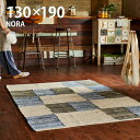 【福袋 70rug】 【アウトレット特別価格】デニム 絨毯 カーペット ラグ マット クッション 韓国風 インテリア『NORA/ノラ』 約130×190cm 西...
