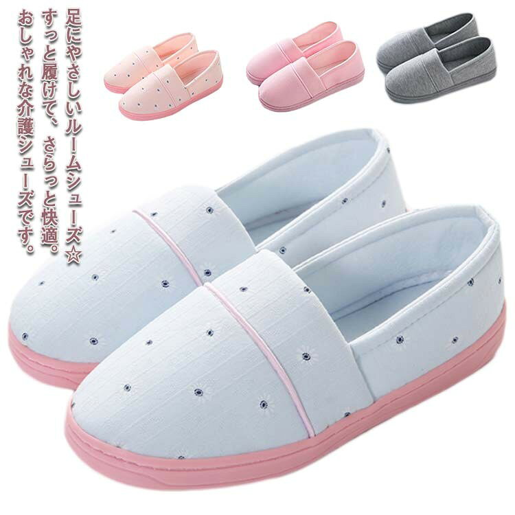 ■ カラー1ピンク、1ブルー、2ピンク、2グレー